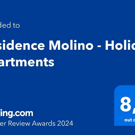 Molino Manerba del Garda